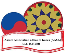 Assam Association Korea